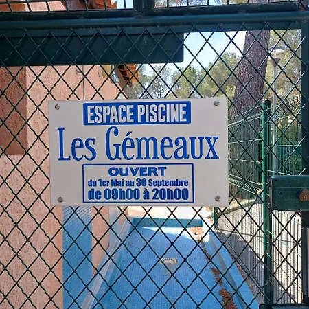 Bord De Piscine Tennis شقة